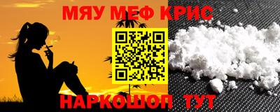 бутик Владикавказ