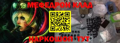 MDMA Premium VHQ Владивосток