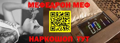 эйфоретик Владимир