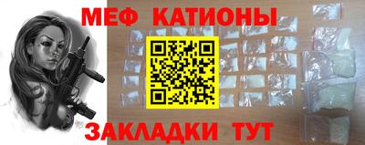 MDMA Premium VHQ Владивосток