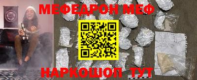 MDMA Premium VHQ Владивосток