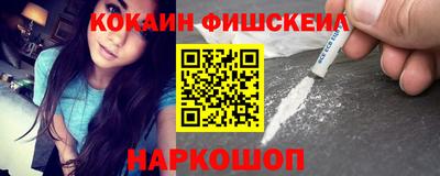 эйфоретик Владимир