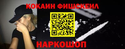 эйфоретик Владимир