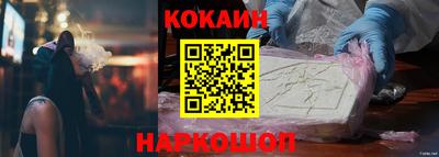 эйфоретик Владимир