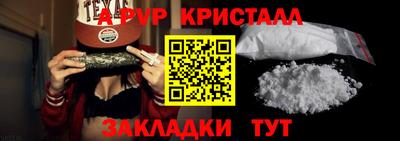 эйфоретик Владимир