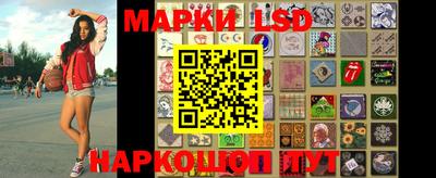 бутик Владикавказ