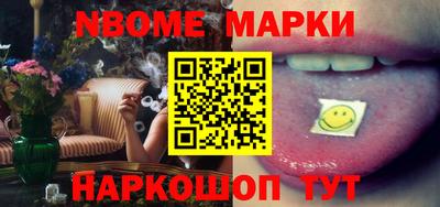эйфоретик Владимир