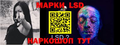 бутик Владикавказ