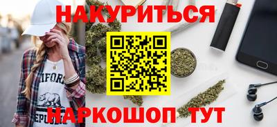 эйфоретик Владимир