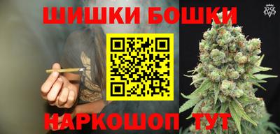 MDMA Premium VHQ Владивосток