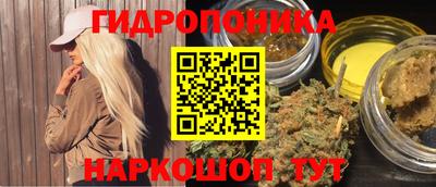 MDMA Premium VHQ Владивосток
