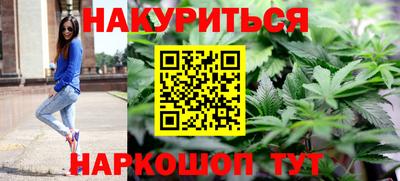 MDMA Premium VHQ Владивосток