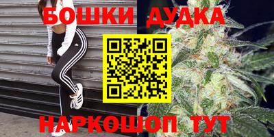 MDMA Premium VHQ Владивосток