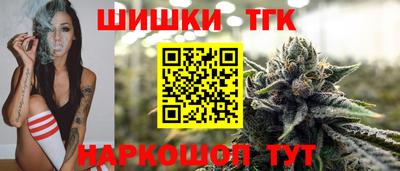 MDMA Premium VHQ Владивосток