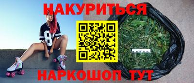 MDMA Premium VHQ Владивосток