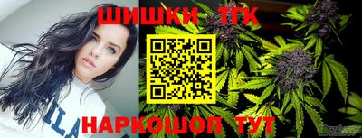 MDMA Premium VHQ Владивосток