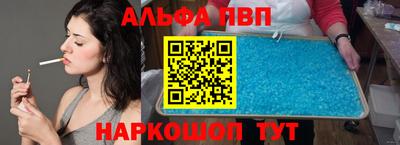 эйфоретик Владимир