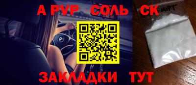 эйфоретик Владимир