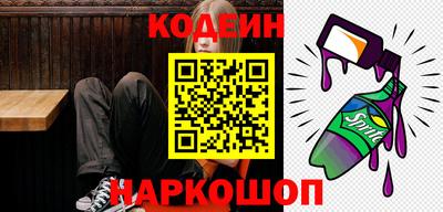 MDMA Premium VHQ Владивосток
