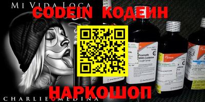 MDMA Premium VHQ Владивосток