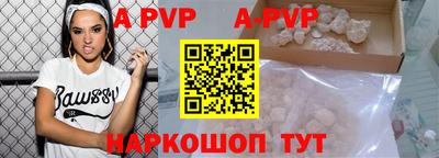 MDMA Premium VHQ Владивосток