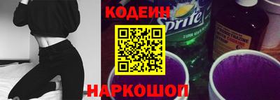 эйфоретик Владимир