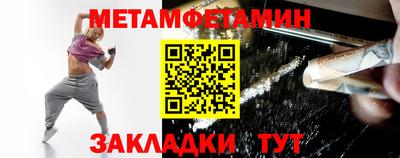 эйфоретик Владимир