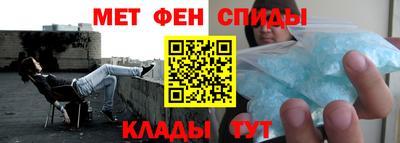 эйфоретик Владимир