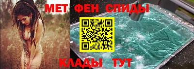 бутик Владикавказ