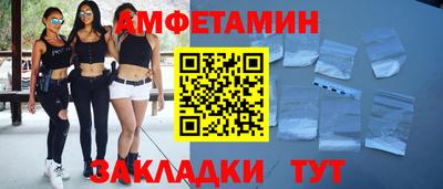 эйфоретик Владимир