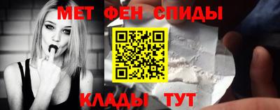 MDMA Premium VHQ Владивосток