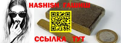 эйфоретик Владимир