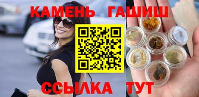 бутик Владикавказ