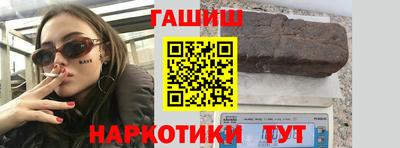 эйфоретик Владимир
