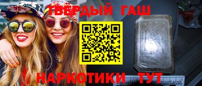 MDMA Premium VHQ Владивосток