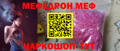 MDMA Premium VHQ Владивосток