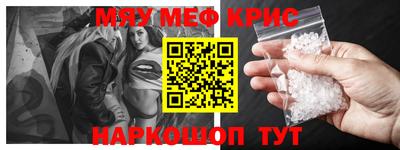 MDMA Premium VHQ Владивосток