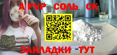 эйфоретик Владимир