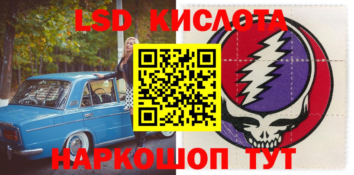 Кокаин Большой Камень